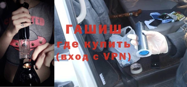 стафф Лихославль