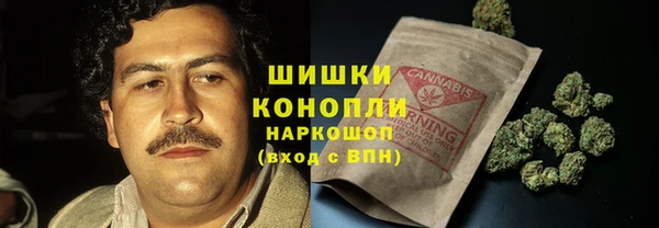 стафф Лихославль