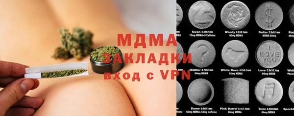a pvp Липки