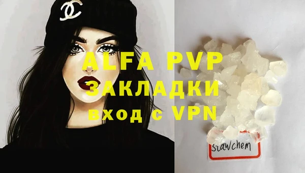 a pvp Липки