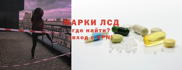a pvp Липки