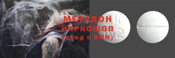 a pvp Липки