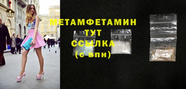 стафф Лихославль
