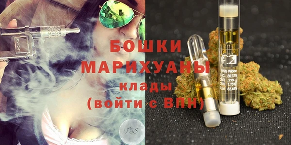 мефедрон VHQ Лиски
