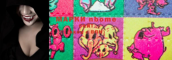 стафф Лихославль