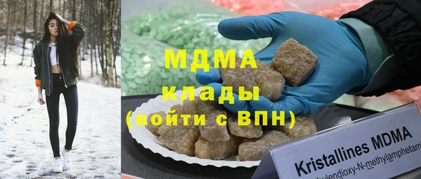 стафф Лихославль