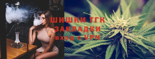 стафф Лихославль