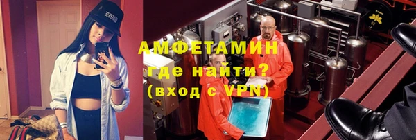 стафф Лихославль