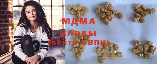 стафф Лихославль